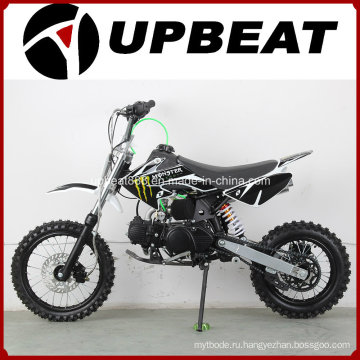 Оптимизированный оптовый дешевый велосипед 125cc Dirt Bike 125cc Pit Bike 125cc Bike